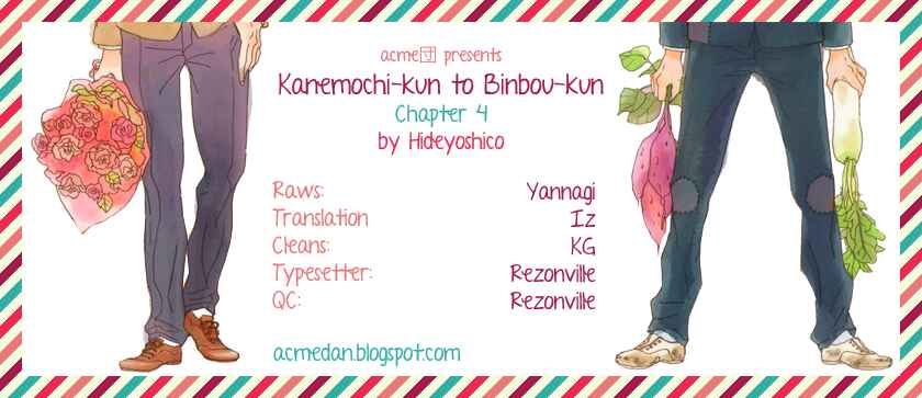 Page 1 Chapter 4 Kanemochi-kun to Binbou-kun