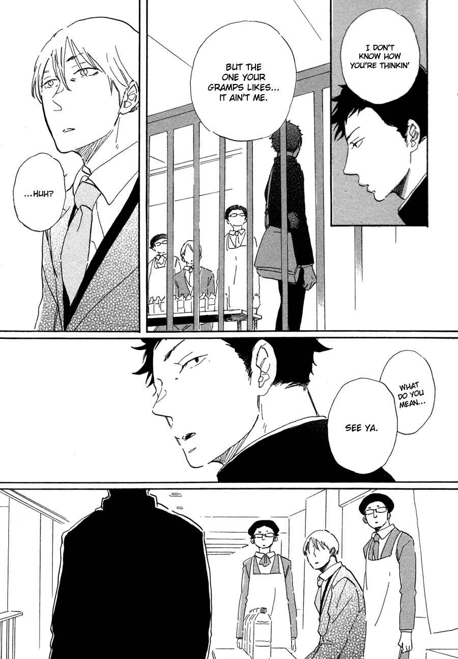 Page 12 Chapter 4 Kanemochi-kun to Binbou-kun