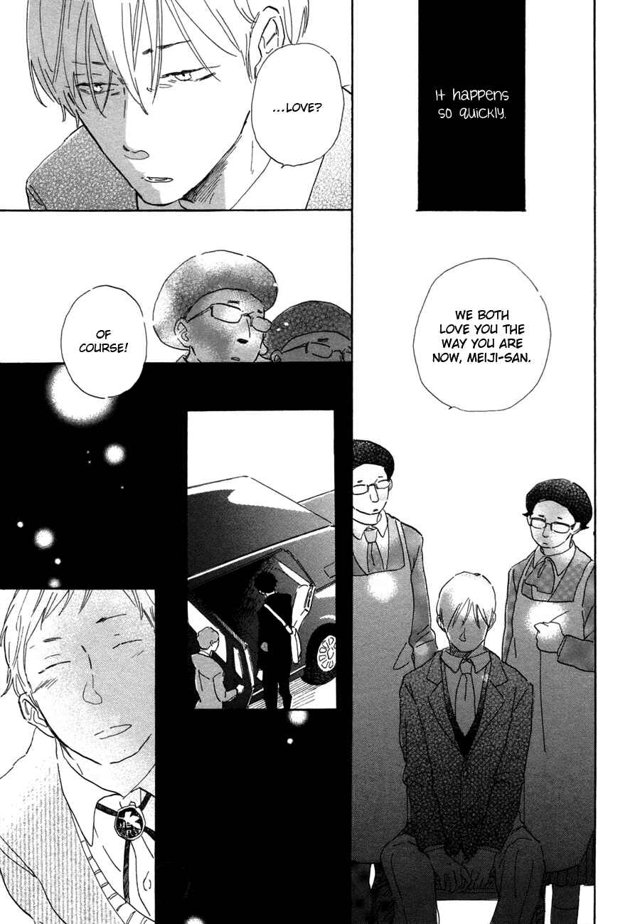 Page 14 Chapter 4 Kanemochi-kun to Binbou-kun