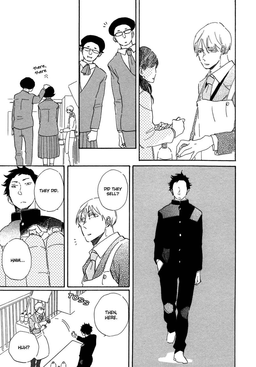 Page 20 Chapter 4 Kanemochi-kun to Binbou-kun