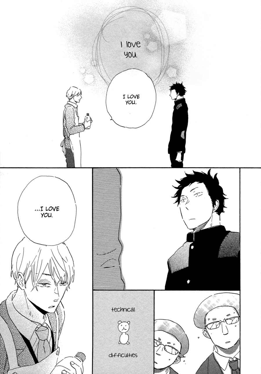 Page 22 Chapter 4 Kanemochi-kun to Binbou-kun