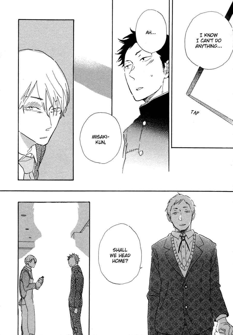 Page 23 Chapter 4 Kanemochi-kun to Binbou-kun