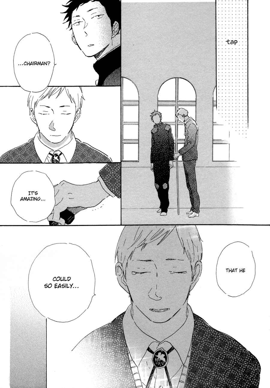Page 26 Chapter 4 Kanemochi-kun to Binbou-kun