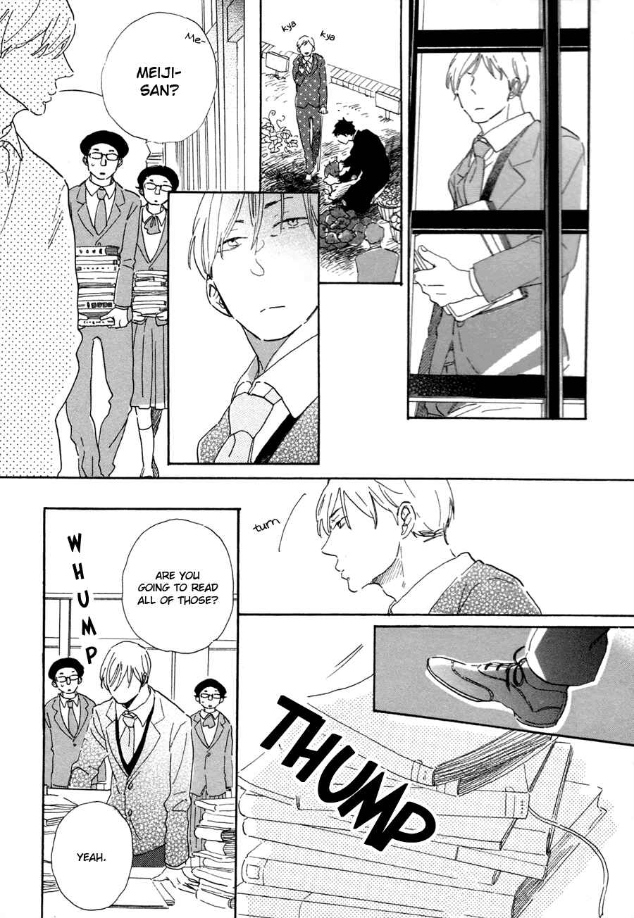 Page 4 Chapter 4 Kanemochi-kun to Binbou-kun