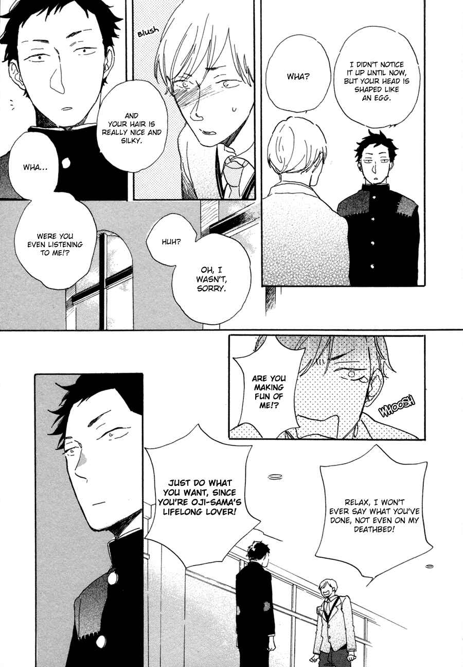 Page 12 Chapter 6 Kanemochi-kun to Binbou-kun