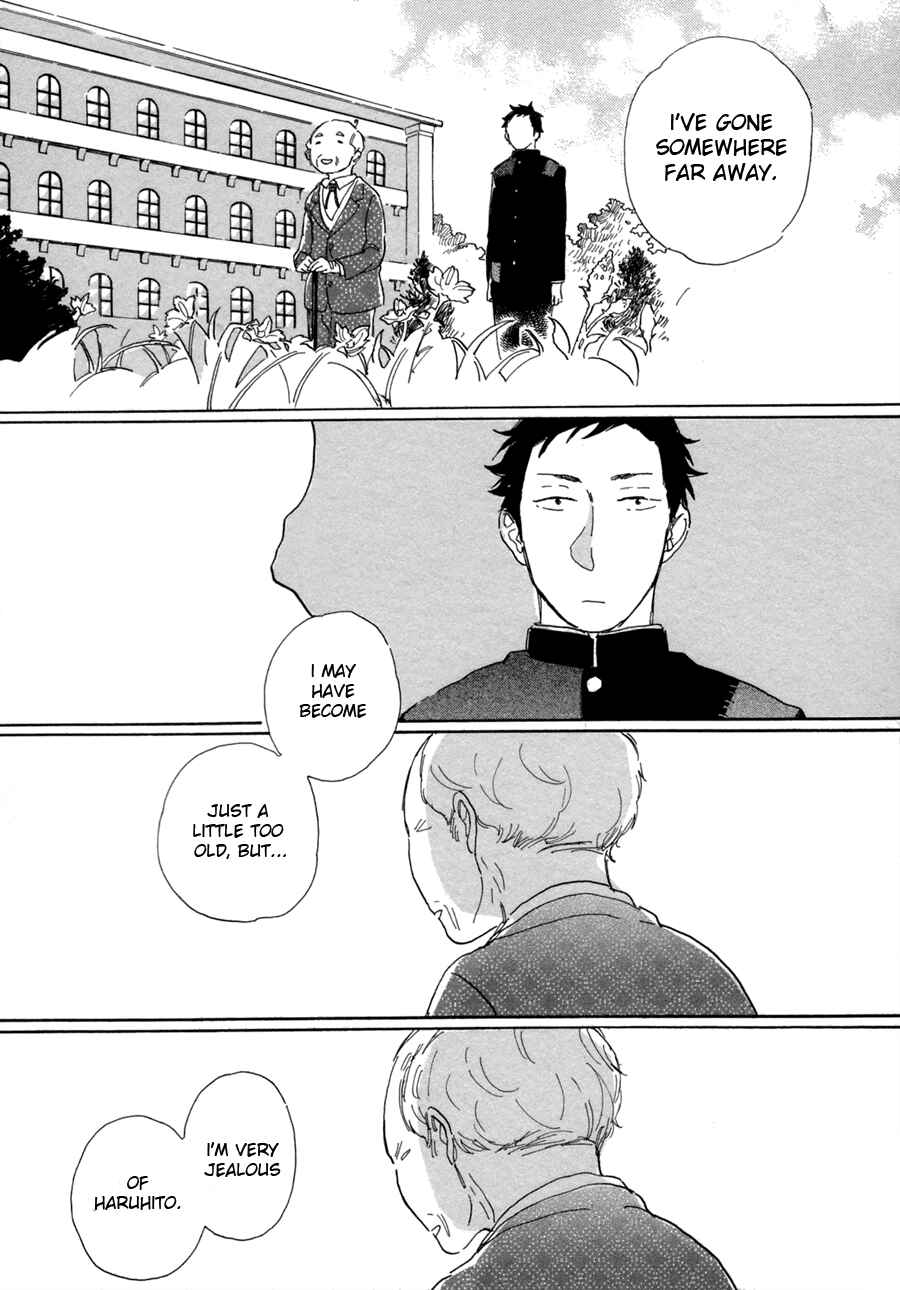 Page 20 Chapter 6 Kanemochi-kun to Binbou-kun