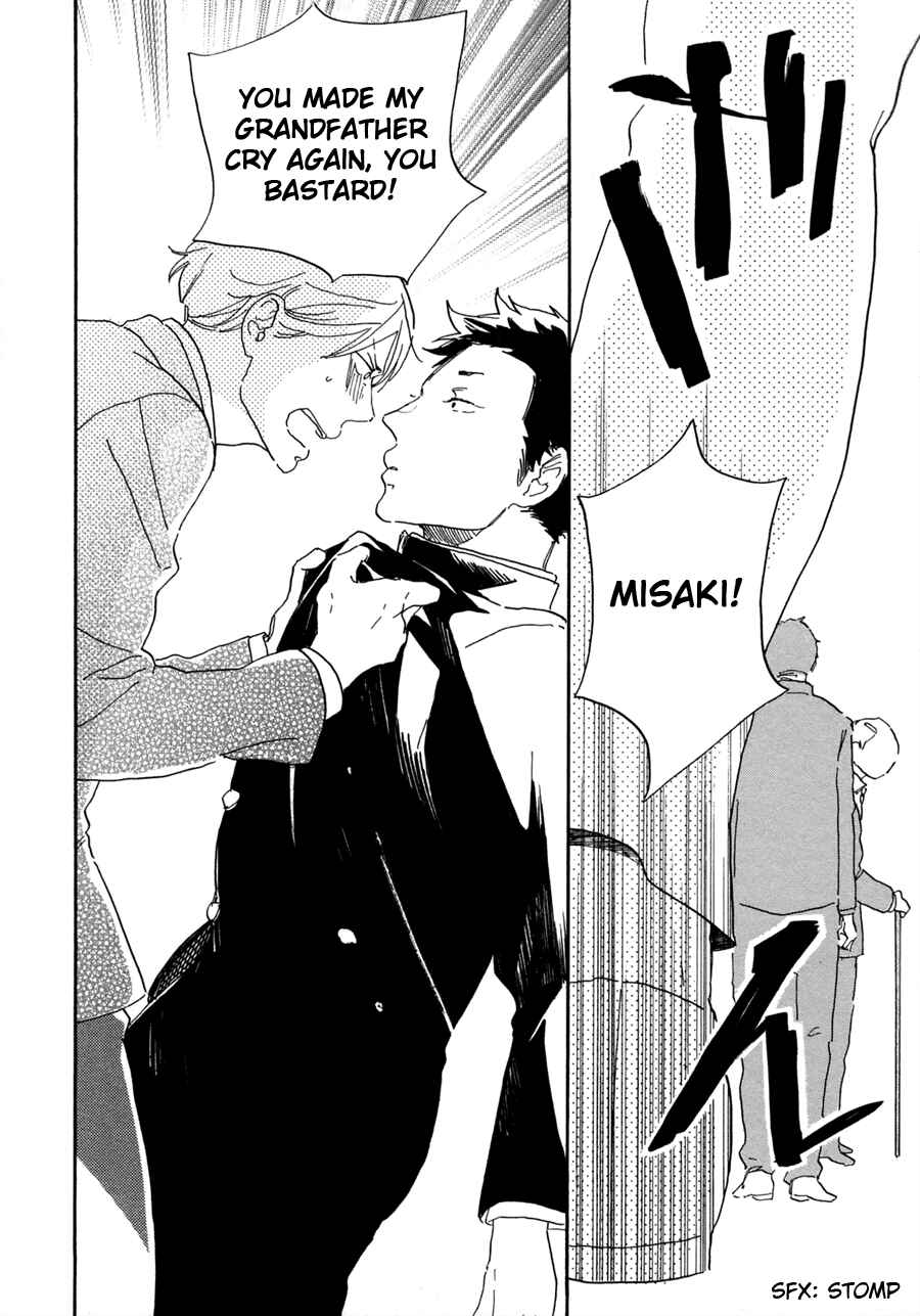 Page 24 Chapter 6 Kanemochi-kun to Binbou-kun
