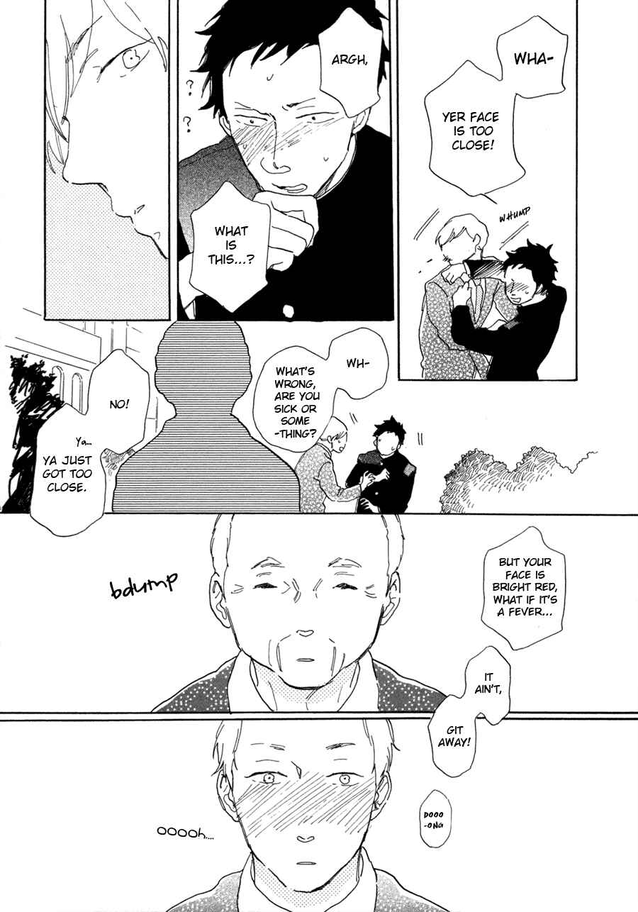 Page 26 Chapter 6 Kanemochi-kun to Binbou-kun