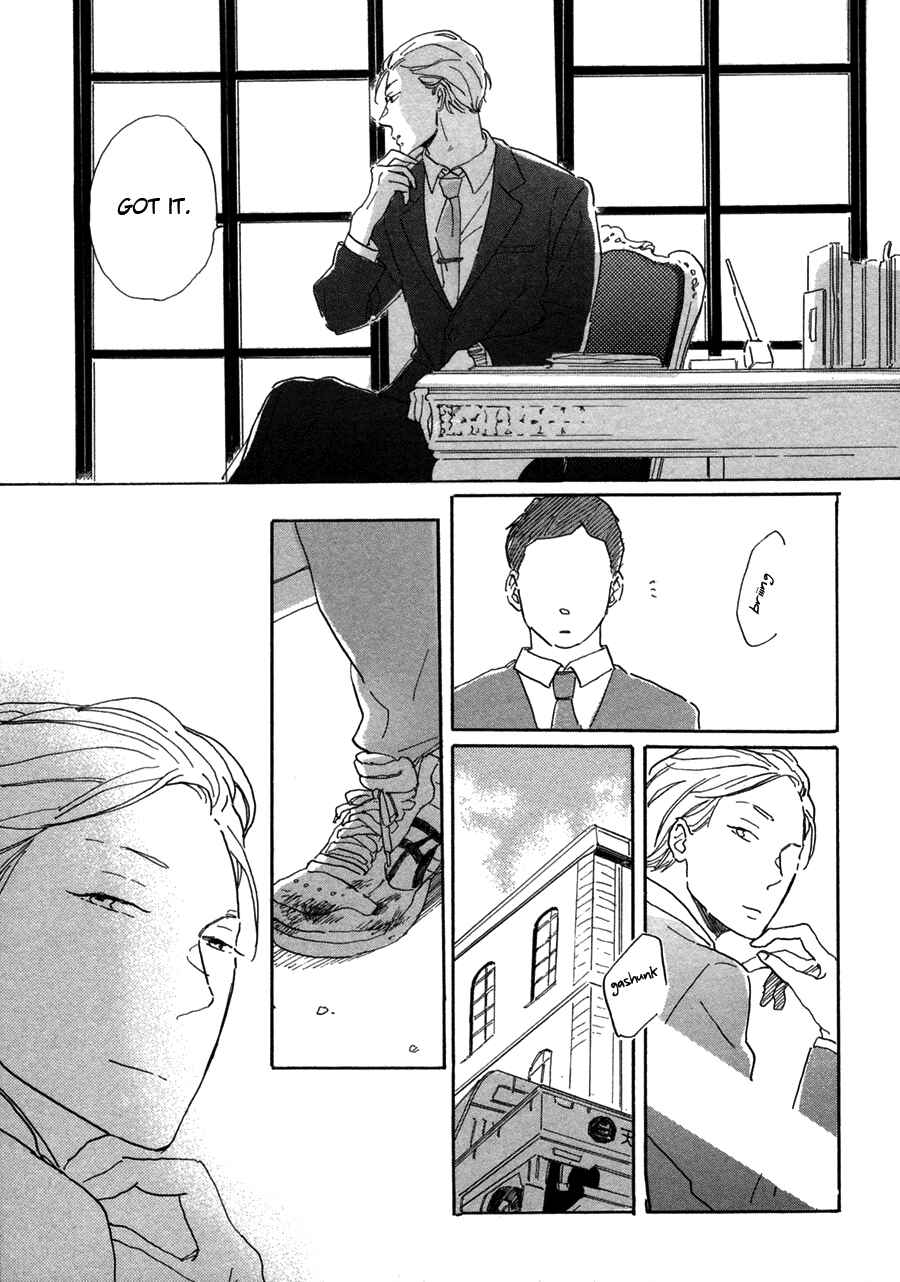 Page 29 Chapter 6 Kanemochi-kun to Binbou-kun