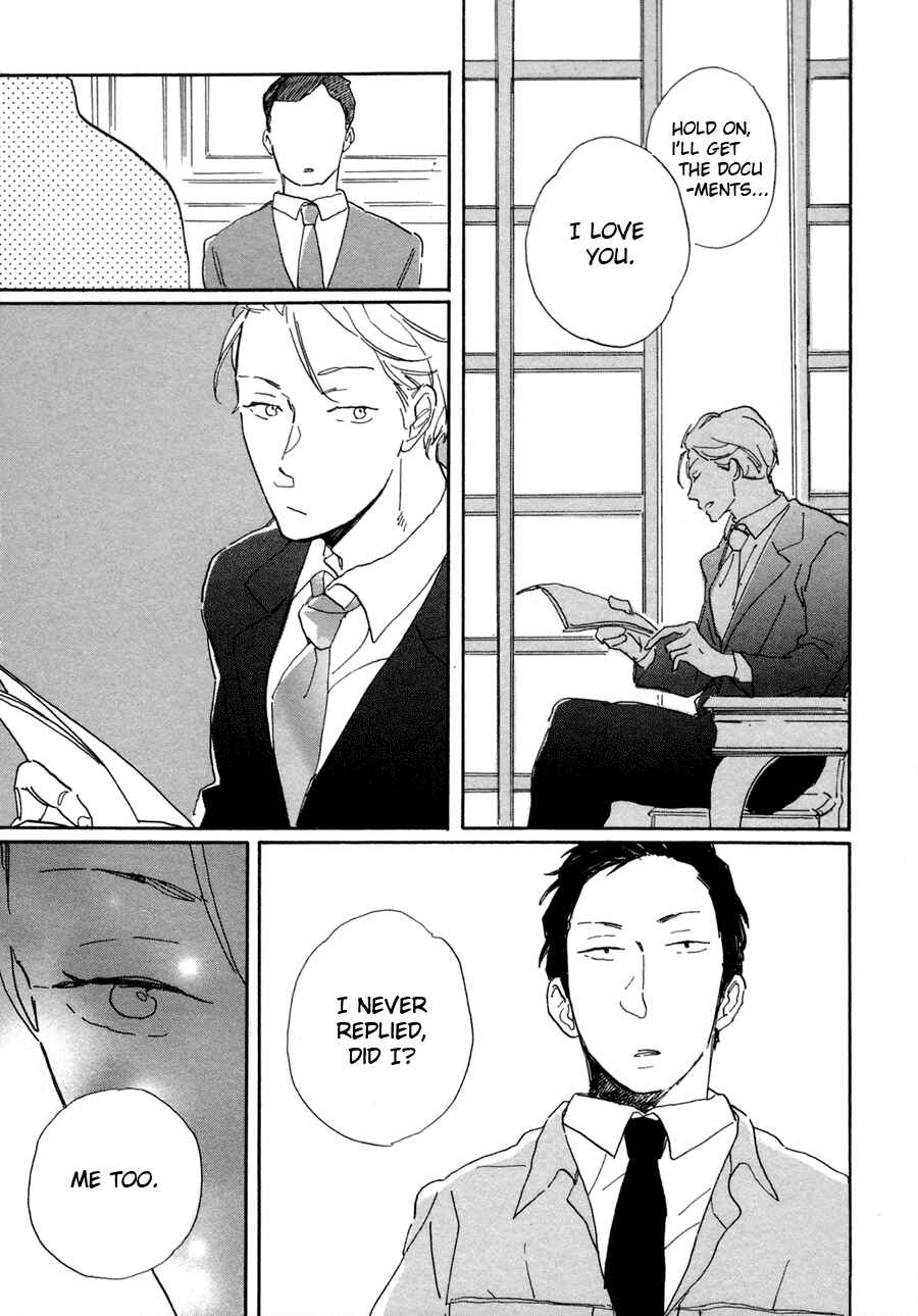 Page 31 Chapter 6 Kanemochi-kun to Binbou-kun