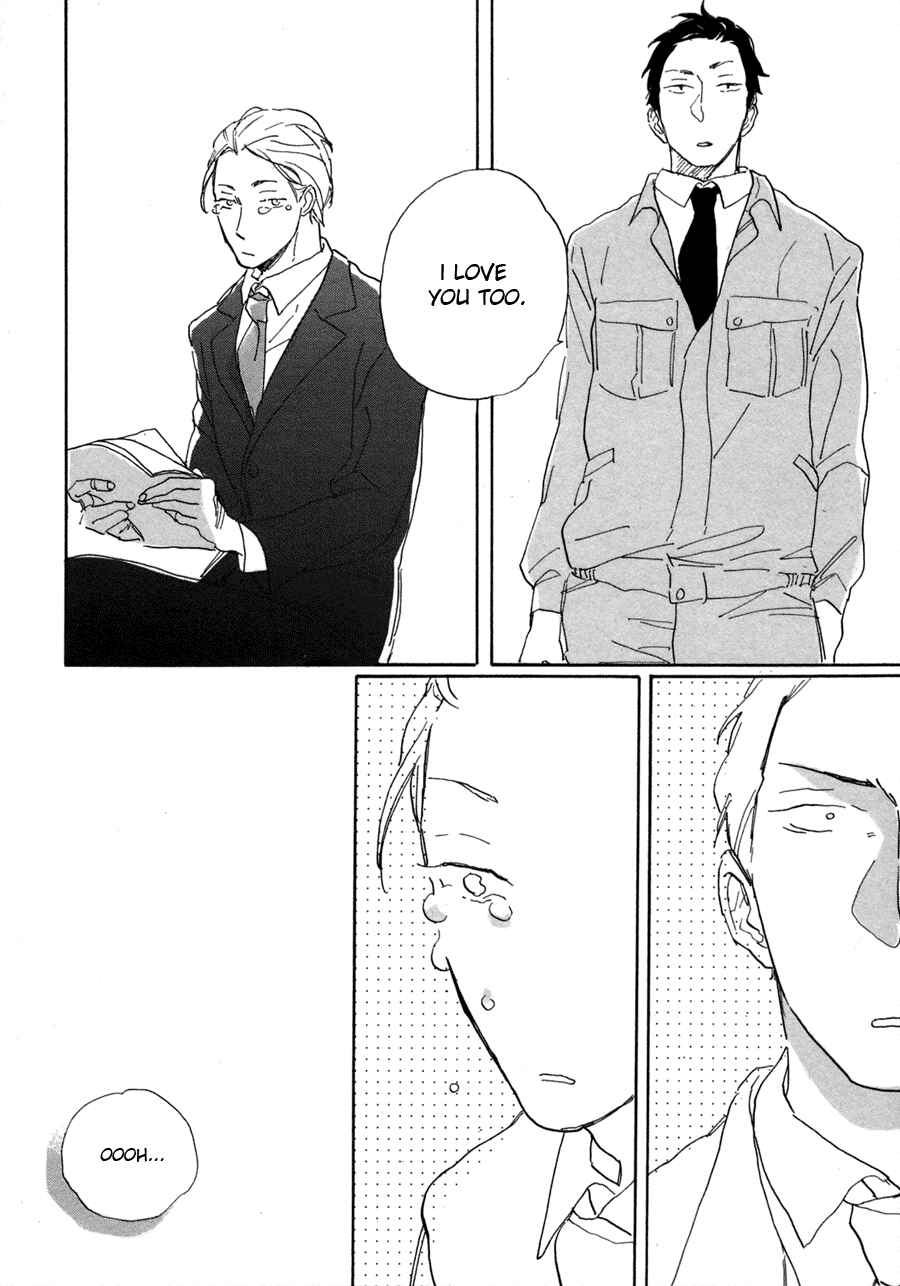 Page 32 Chapter 6 Kanemochi-kun to Binbou-kun