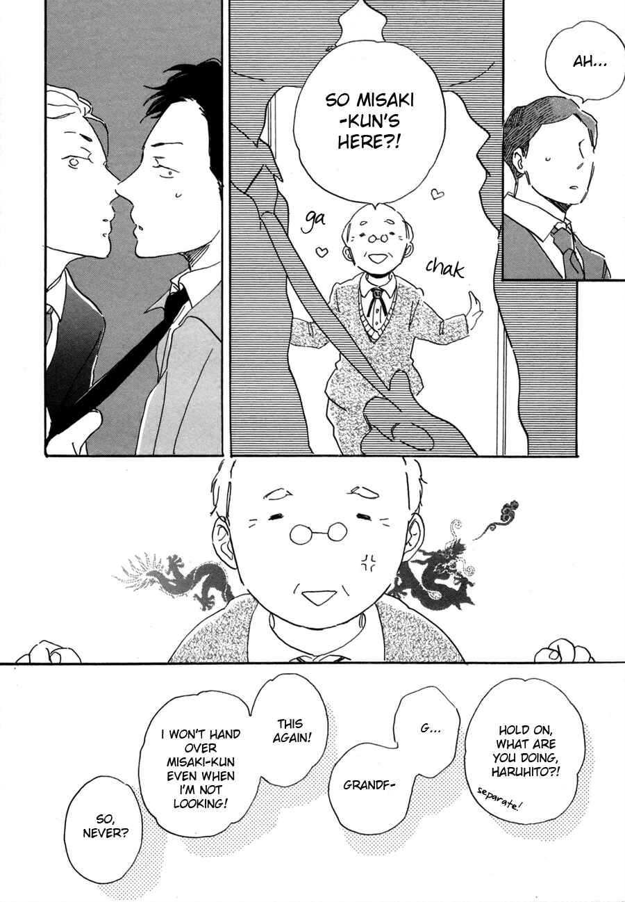 Page 36 Chapter 6 Kanemochi-kun to Binbou-kun