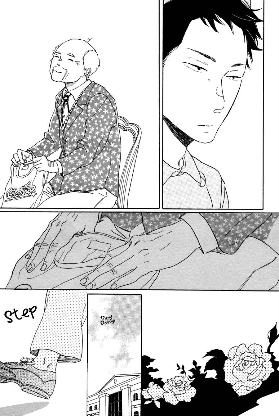 Page 6 Chapter 6 Kanemochi-kun to Binbou-kun