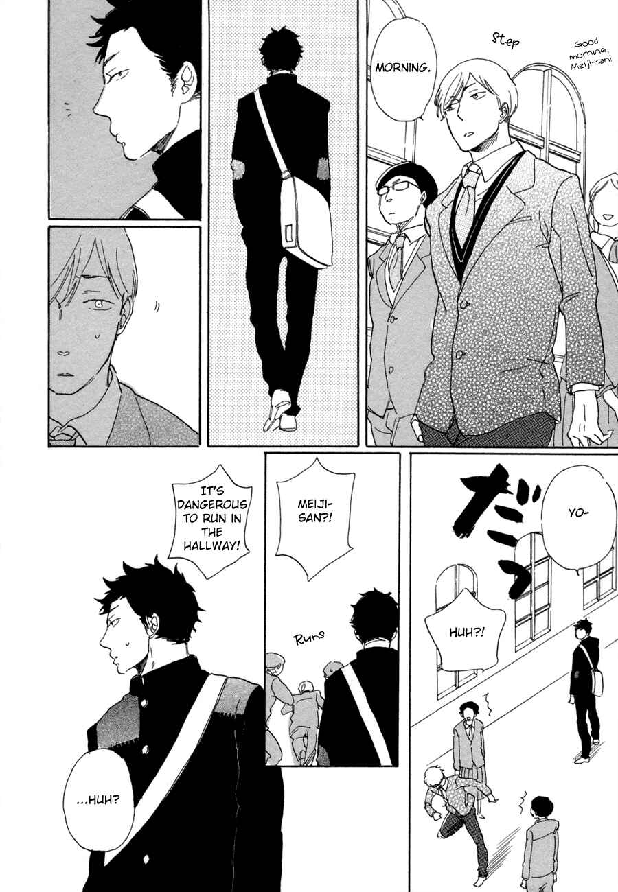 Page 7 Chapter 6 Kanemochi-kun to Binbou-kun