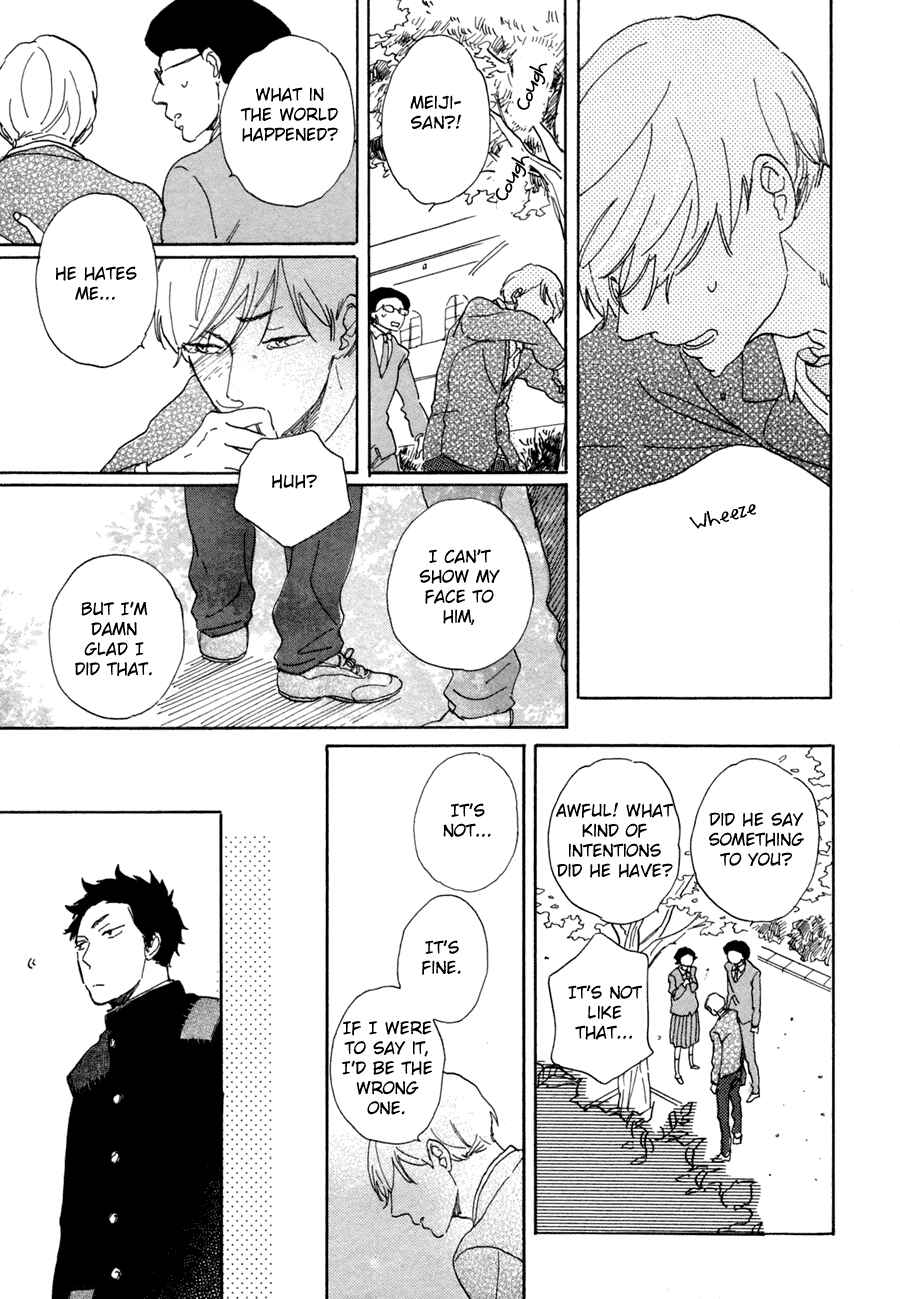 Page 8 Chapter 6 Kanemochi-kun to Binbou-kun