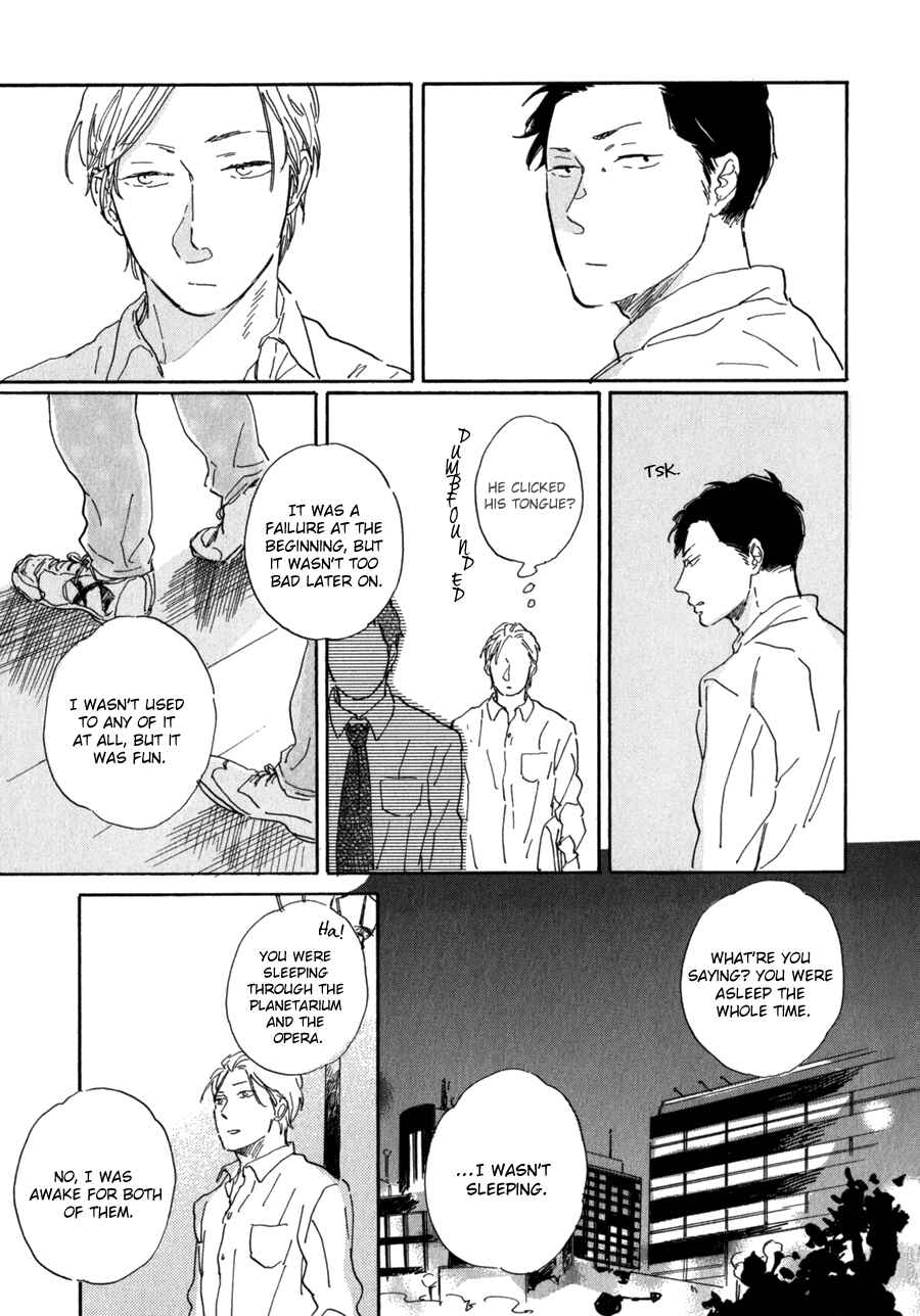 Page 13 Chapter Unknown_59ad Kanemochi-kun to Binbou-kun