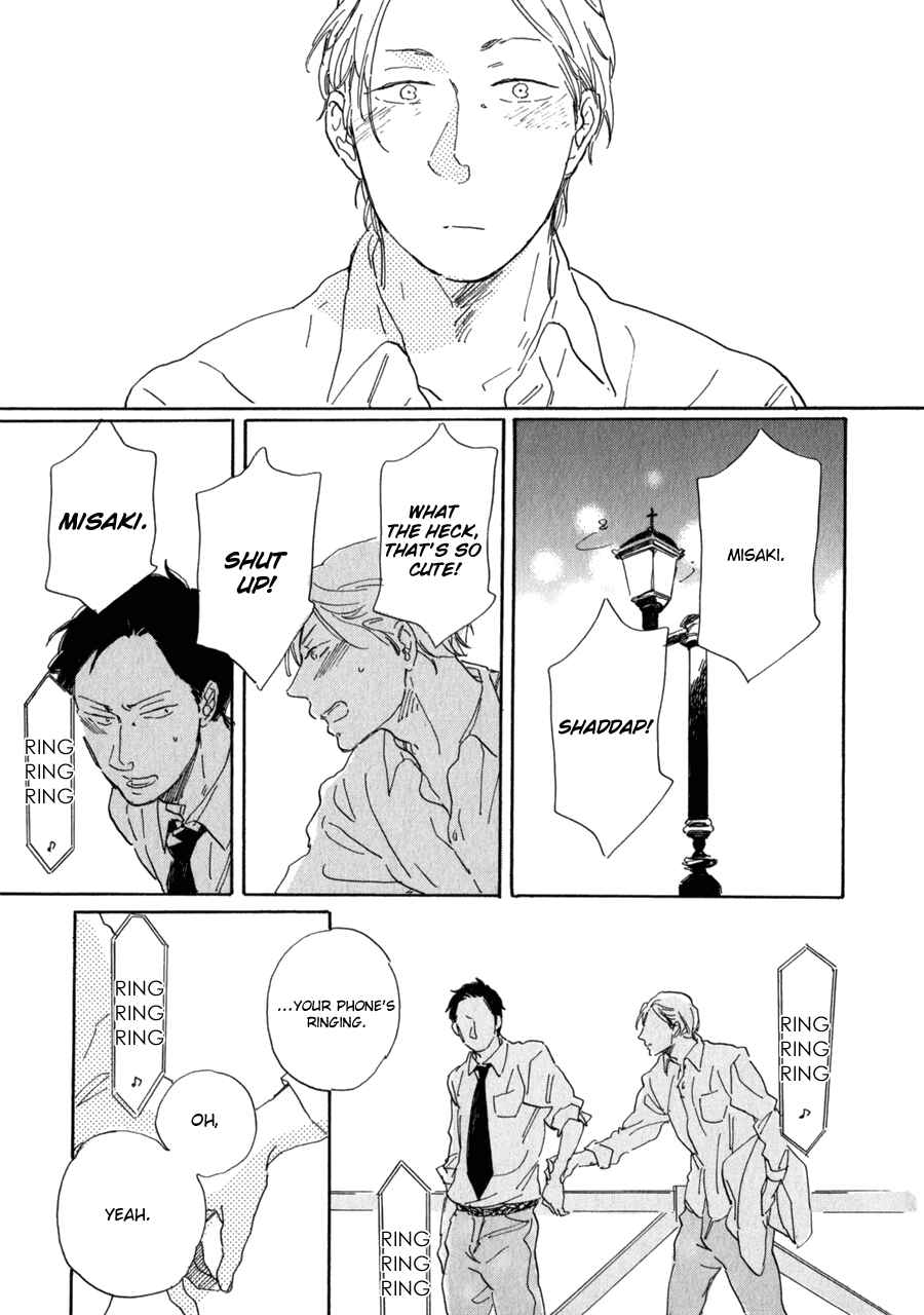 Page 15 Chapter Unknown_59ad Kanemochi-kun to Binbou-kun