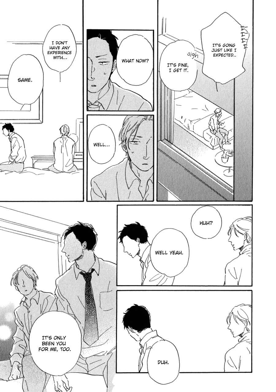 Page 17 Chapter Unknown_59ad Kanemochi-kun to Binbou-kun