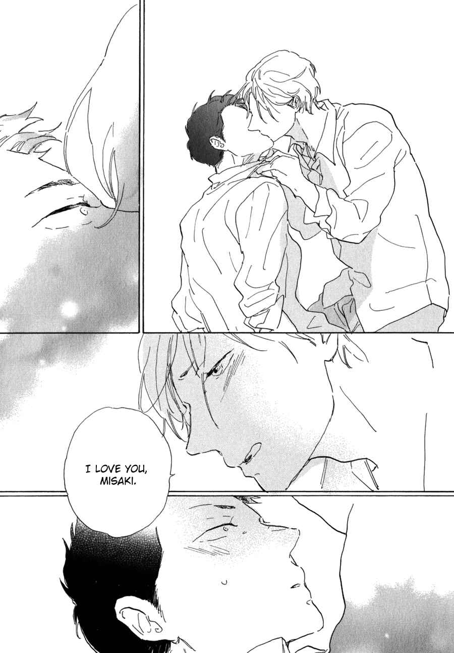 Page 19 Chapter Unknown_59ad Kanemochi-kun to Binbou-kun