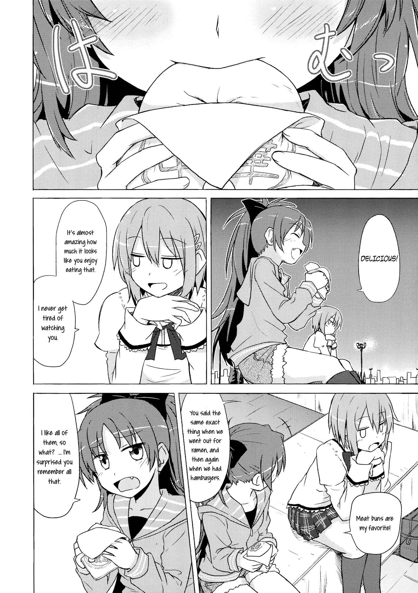 Page 10 Chapter Unknown_fc09 Mahou Shoujo Madoka Magica - Shiawase Handmade (Doujinshi)