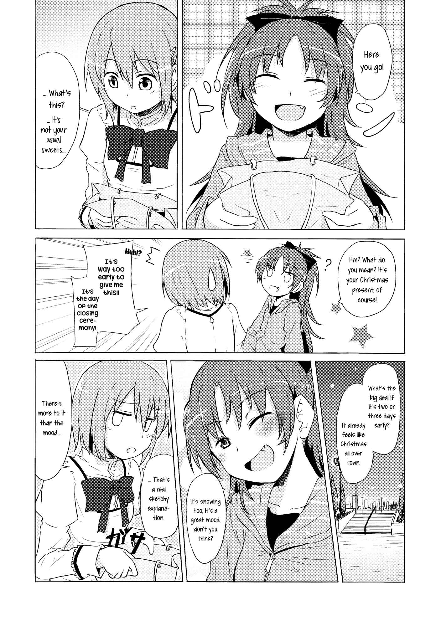 Page 14 Chapter Unknown_fc09 Mahou Shoujo Madoka Magica - Shiawase Handmade (Doujinshi)