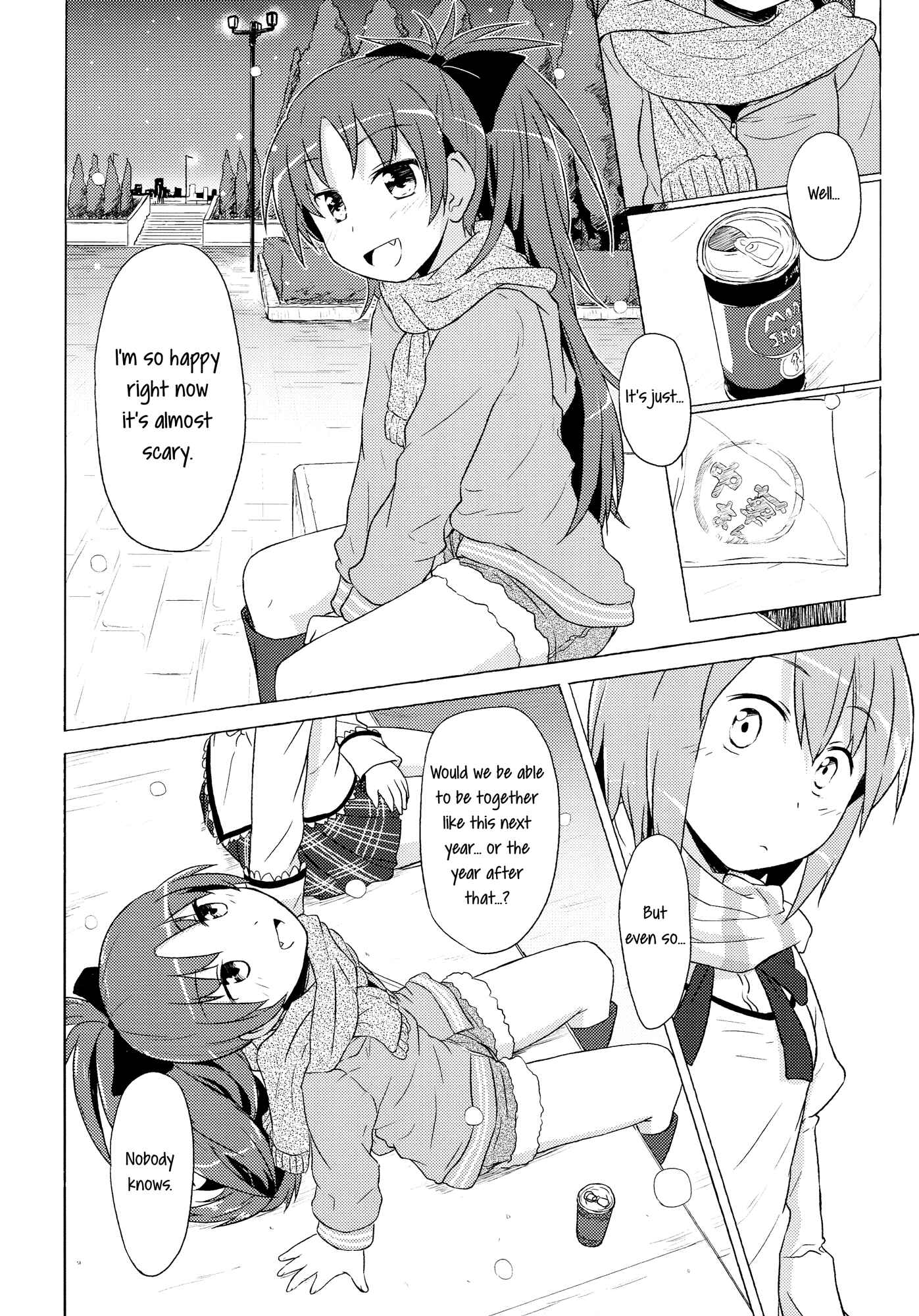 Page 20 Chapter Unknown_fc09 Mahou Shoujo Madoka Magica - Shiawase Handmade (Doujinshi)