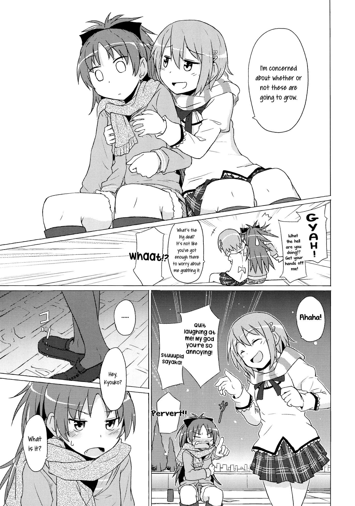 Page 23 Chapter Unknown_fc09 Mahou Shoujo Madoka Magica - Shiawase Handmade (Doujinshi)
