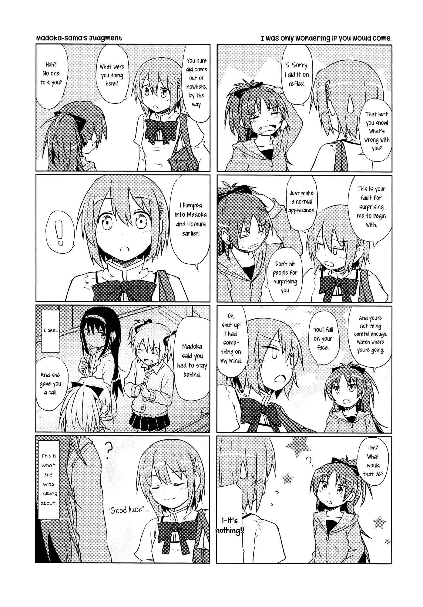 Page 7 Chapter Unknown_fc09 Mahou Shoujo Madoka Magica - Shiawase Handmade (Doujinshi)