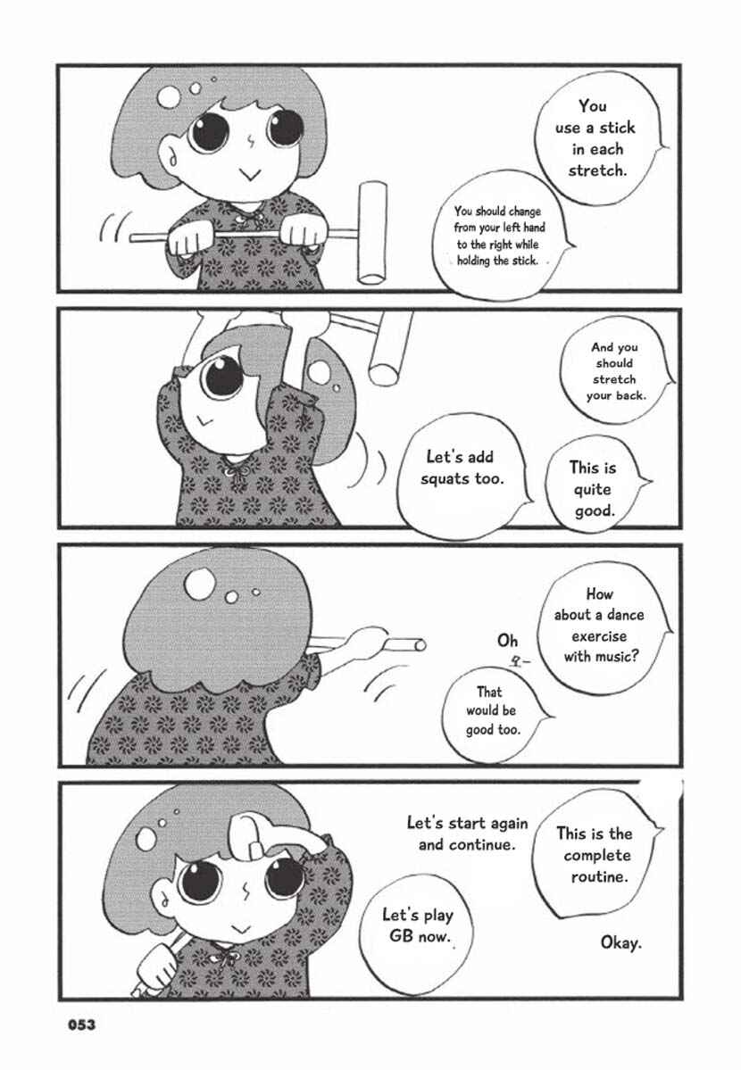 Page 4 Chapter 8 GB Park