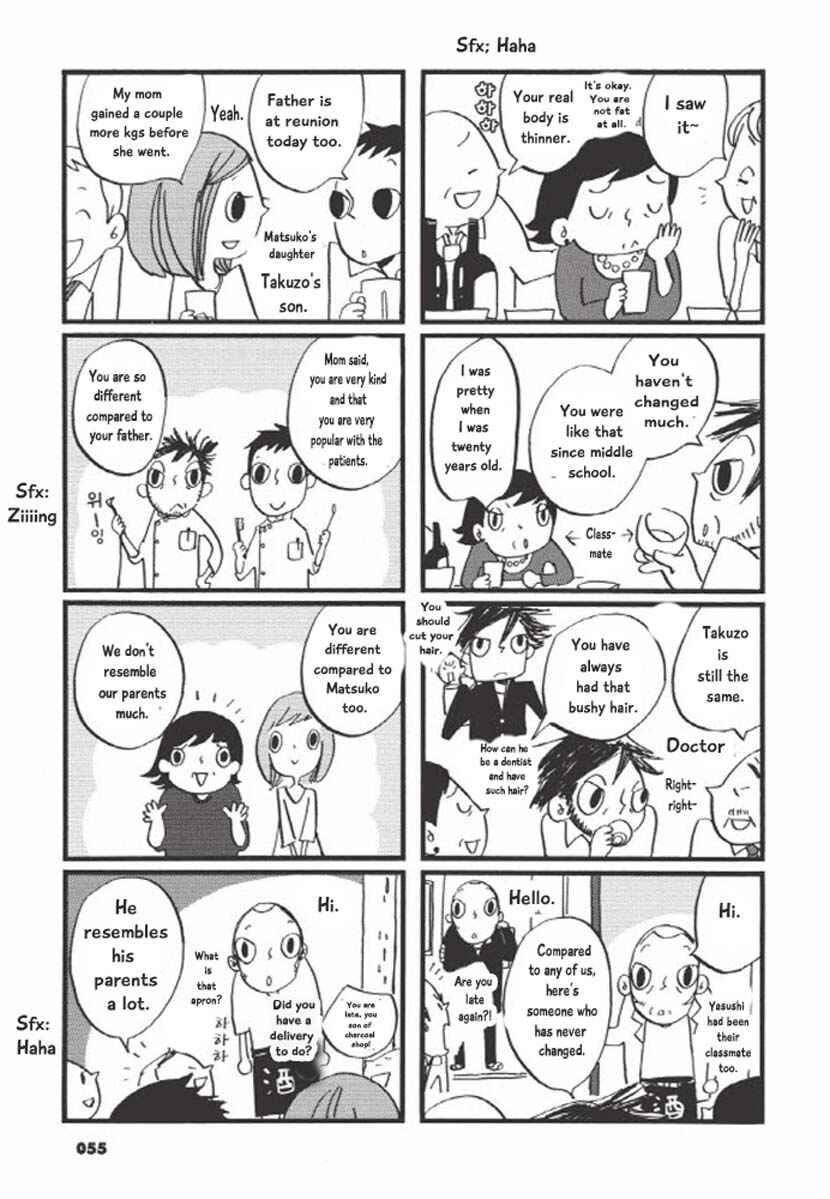 Page 6 Chapter 8 GB Park