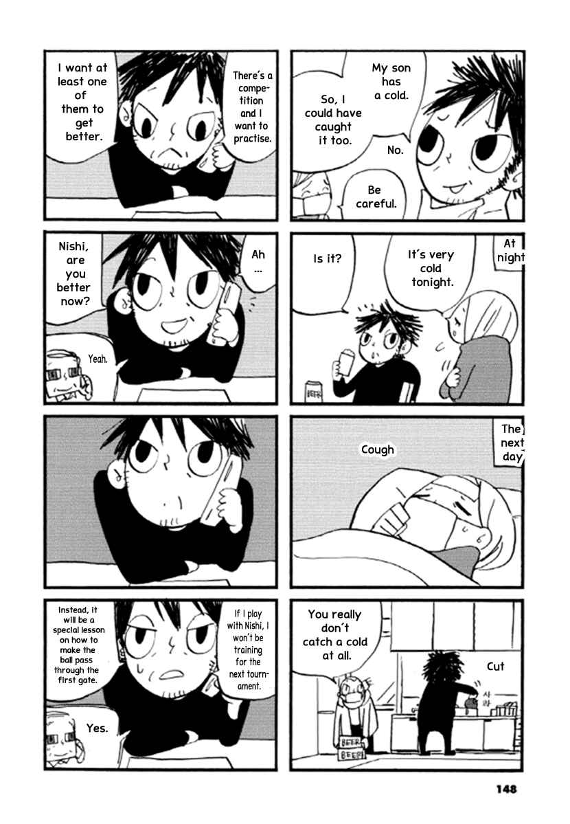 Page 3 Chapter 24 GB Park