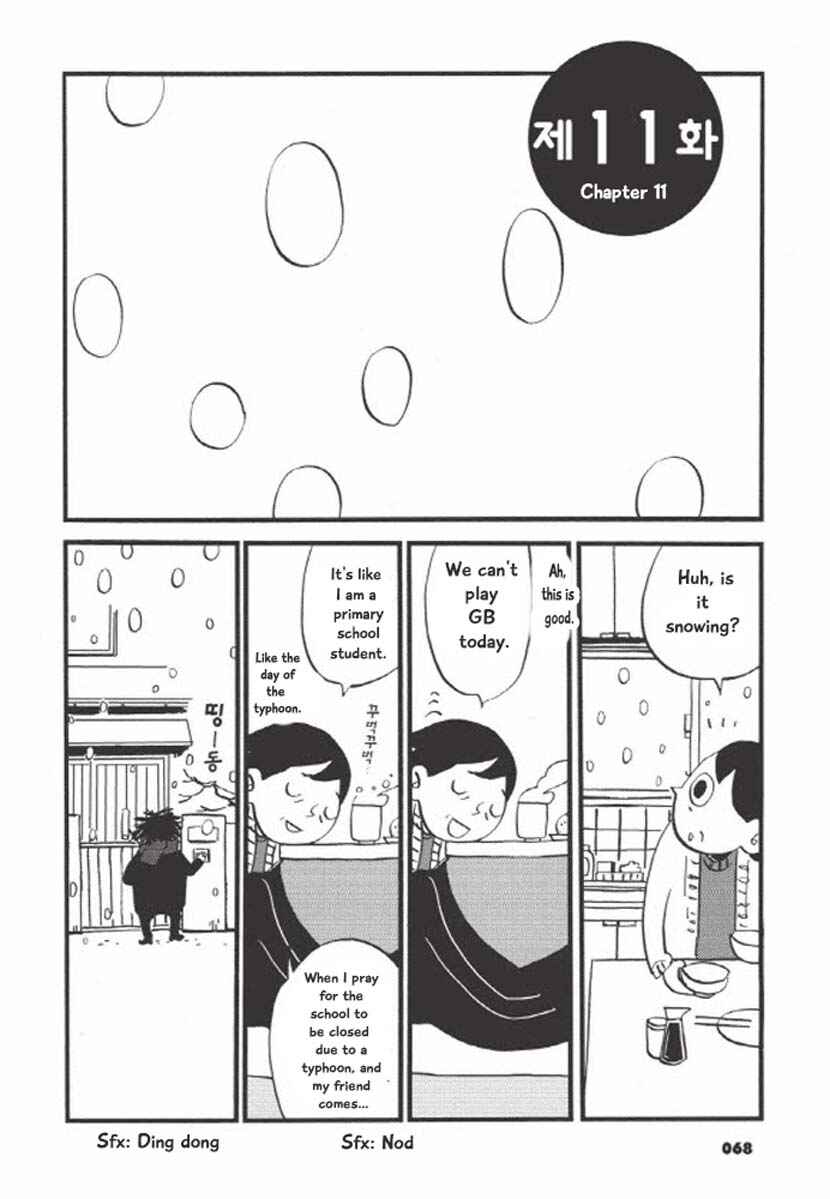 Page 1 Chapter 11 GB Park