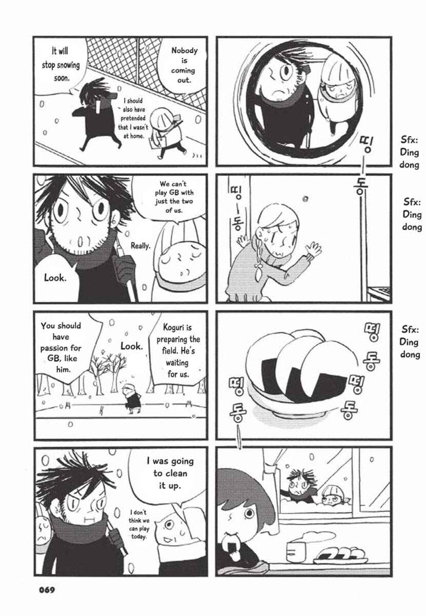 Page 2 Chapter 11 GB Park