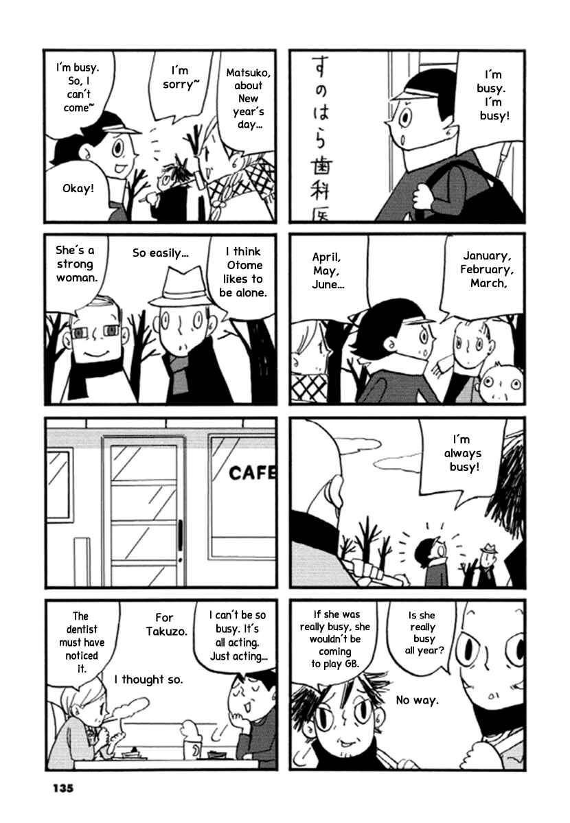 Page 2 Chapter 22 GB Park