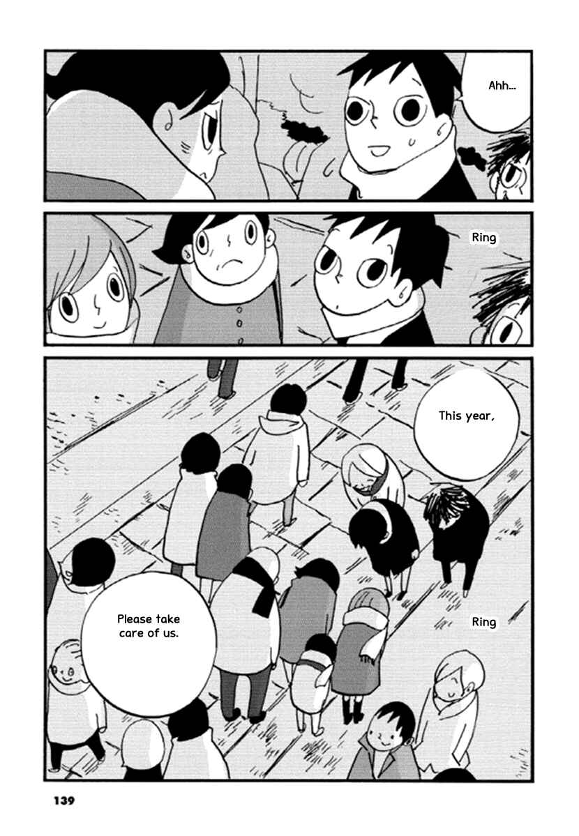 Page 6 Chapter 22 GB Park
