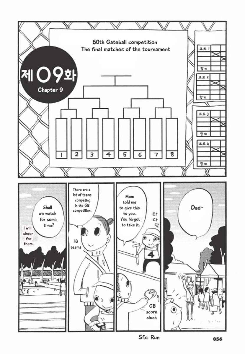 Page 1 Chapter 9 GB Park