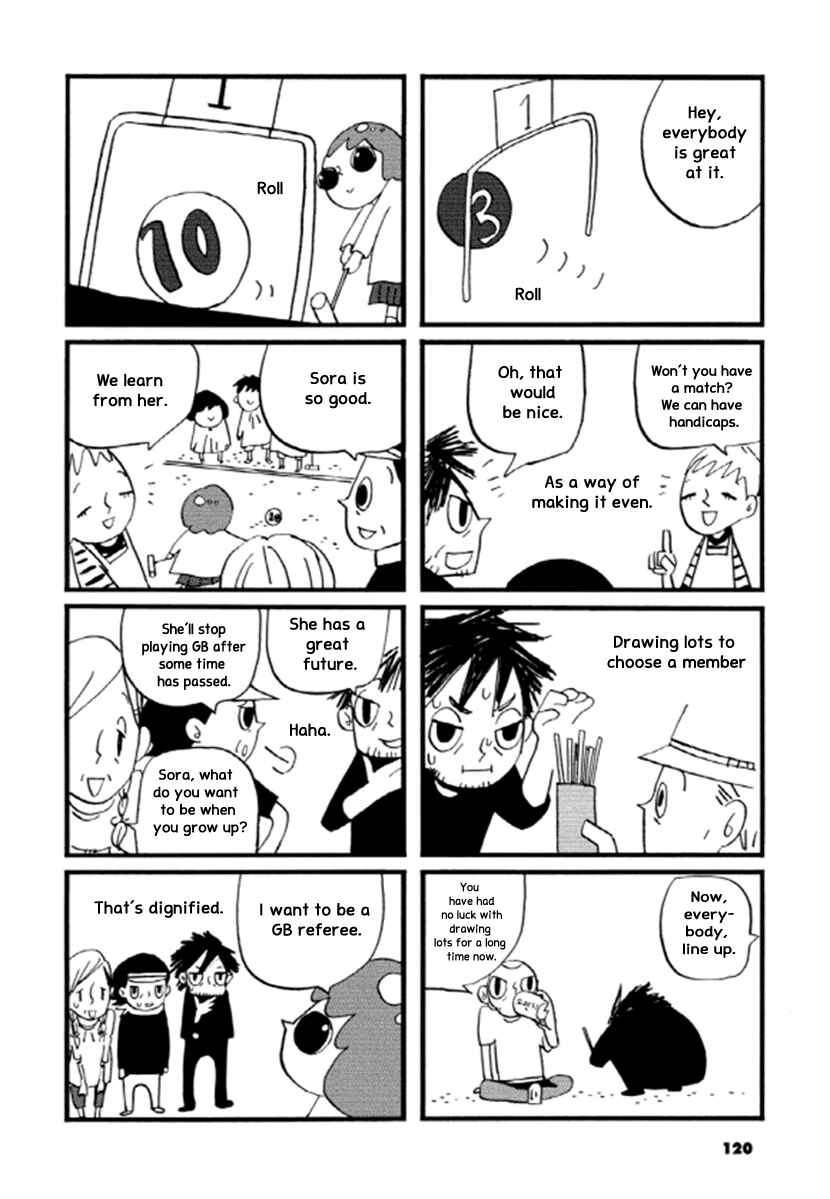 Page 5 Chapter 19 GB Park