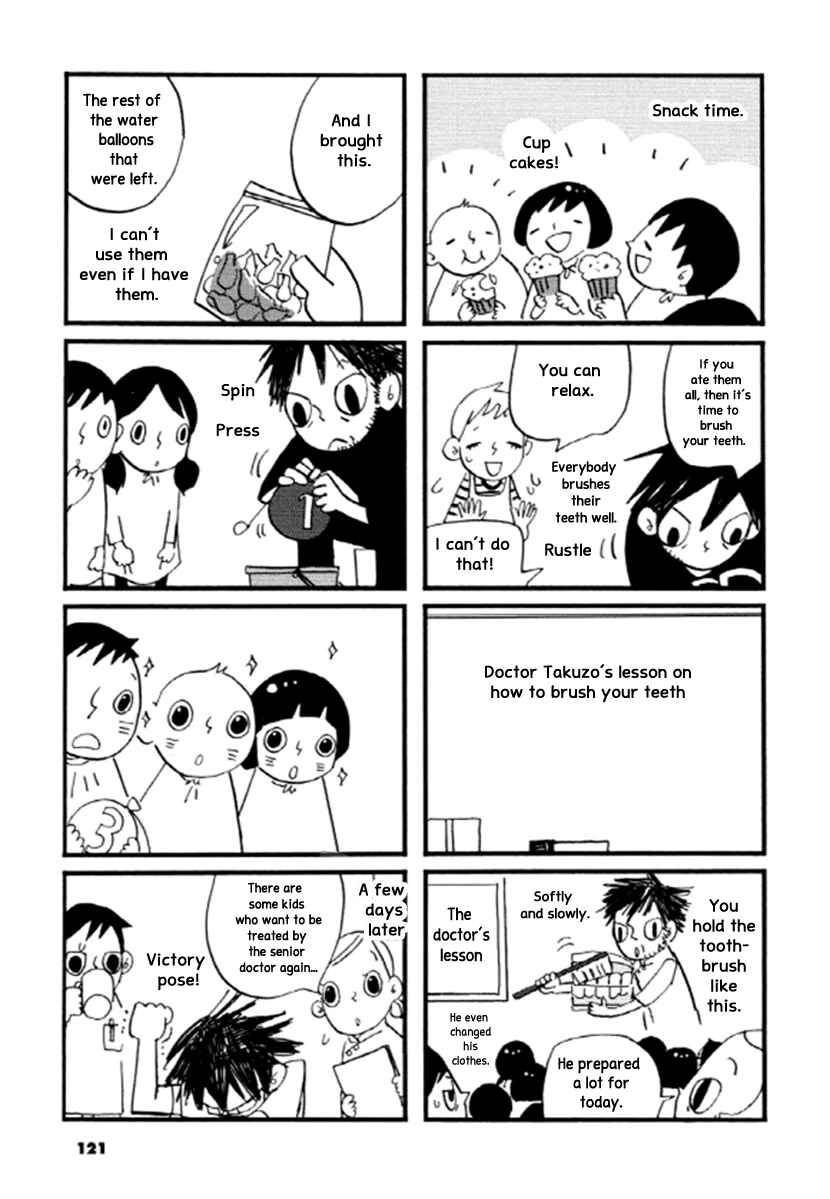 Page 6 Chapter 19 GB Park