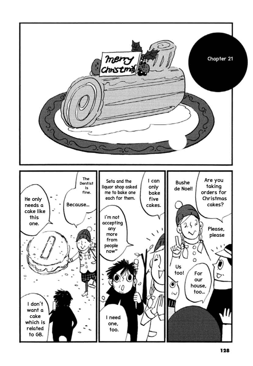 Page 1 Chapter 21 GB Park