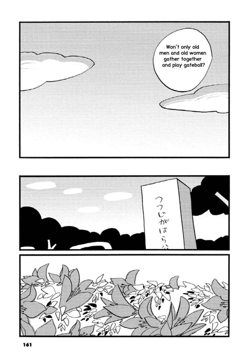 Page 4 Chapter 26 GB Park