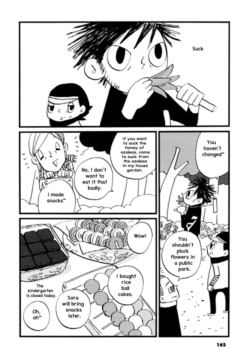 Page 5 Chapter 26 GB Park