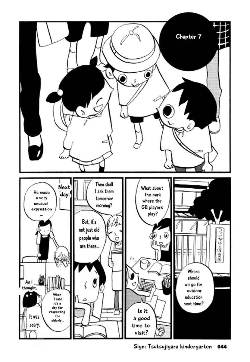 Page 1 Chapter 7 GB Park