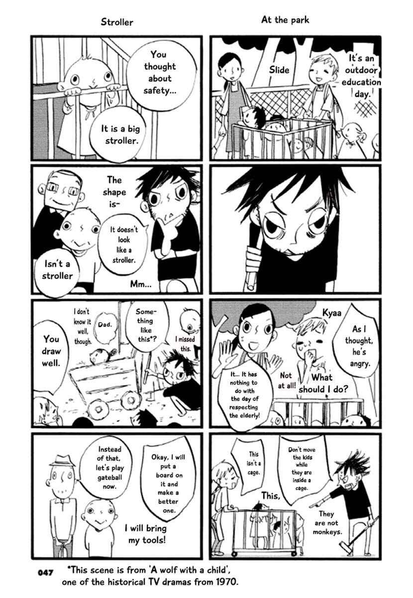 Page 4 Chapter 7 GB Park