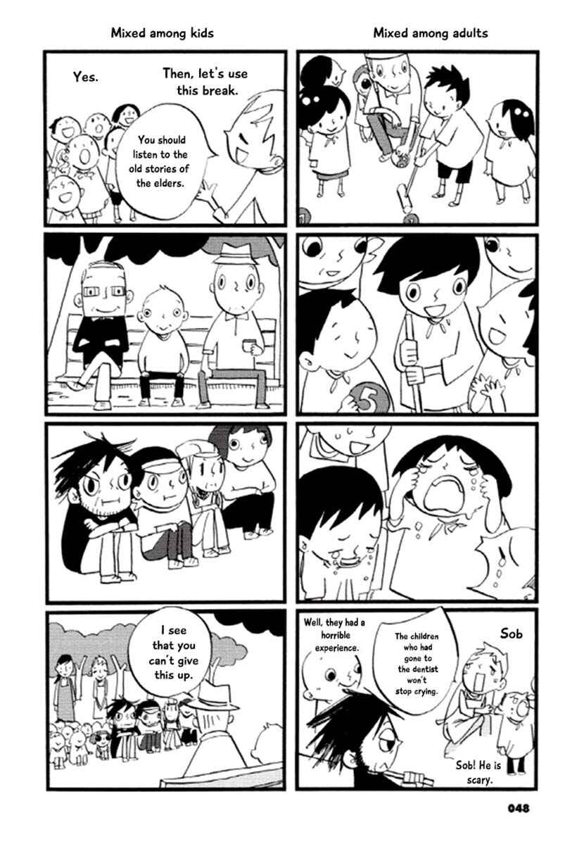 Page 5 Chapter 7 GB Park
