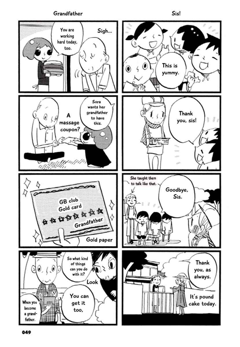 Page 6 Chapter 7 GB Park