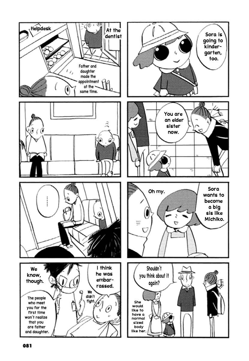 Page 2 Chapter 13 GB Park