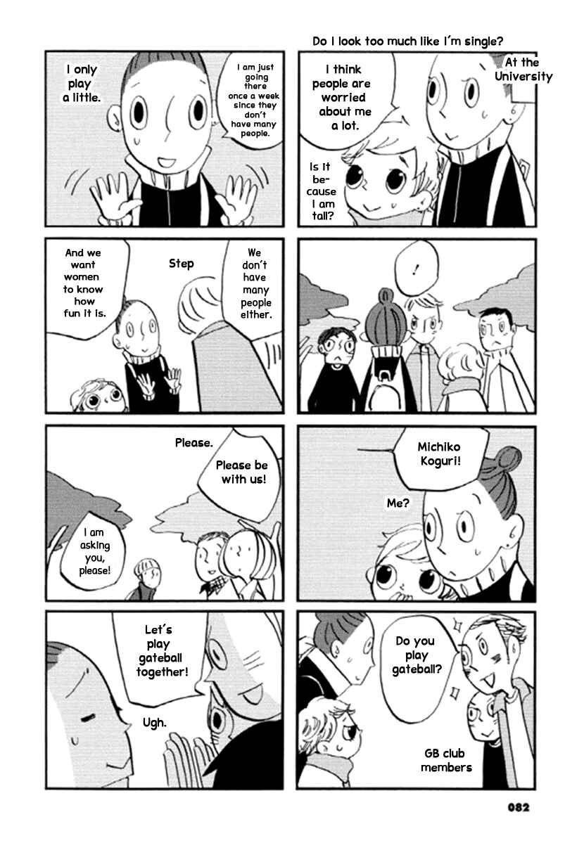 Page 3 Chapter 13 GB Park