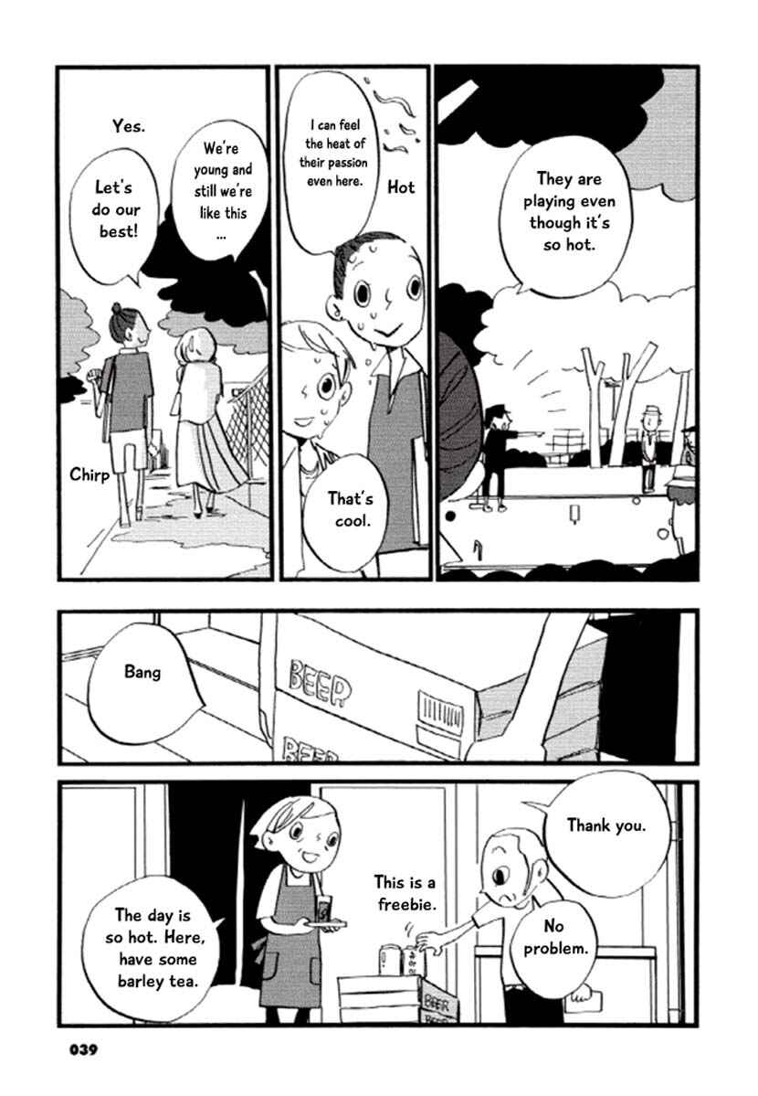Page 2 Chapter 6 GB Park