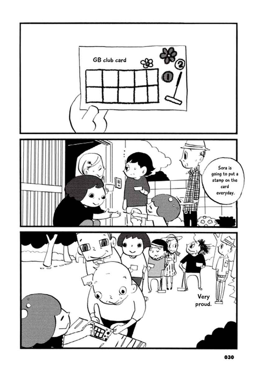 Page 5 Chapter 4 GB Park