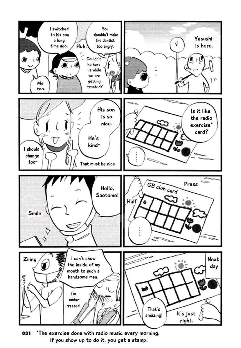 Page 6 Chapter 4 GB Park